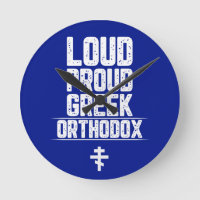 Greek l Church l Orthodoxy l Funny Saying,