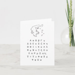 Greek letters alphabet card