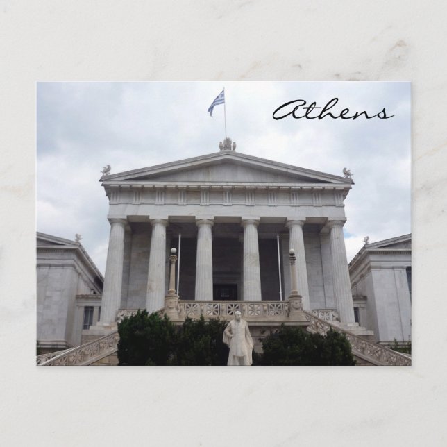 greek library athens postcard (Front)
