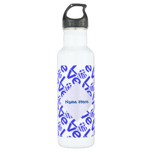 Greek Love Flag Blue Tiled Blue Personalised  710 Ml Water Bottle