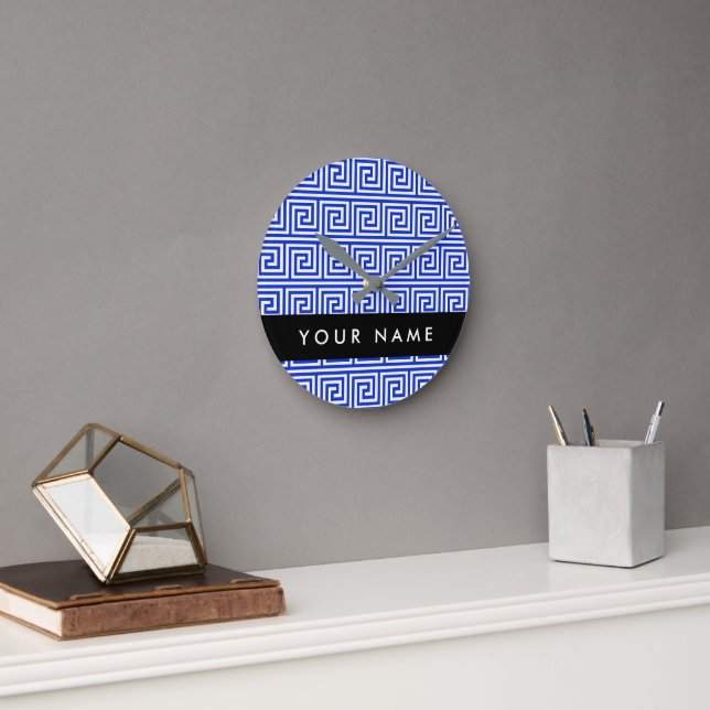 Greek Meander Key Blue, Your Name, Personalise Round Clock (Office)