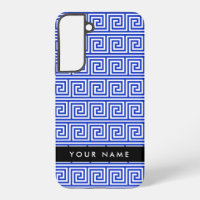 Greek Meander Key Blue, Your Name, Personalise