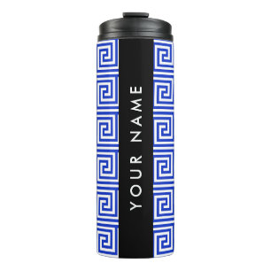 Greek Meander Key Blue, Your Name, Personalise Thermal Tumbler