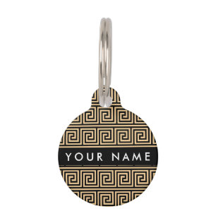 Greek Meander Key Brown, Your Name, Personalise Pet Tag
