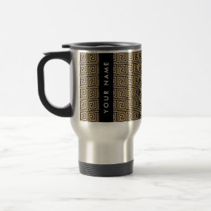 Greek Meander Key Brown, Your Name, Personalise Travel Mug