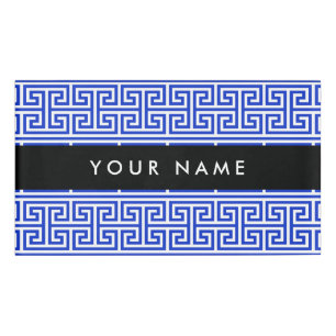 Greek Meander Key H Blue, Your Name, Personalise Name Tag