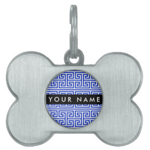 Greek Meander Key H Blue, Your Name, Personalise Pet ID Tag