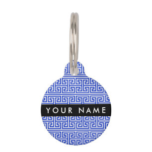 Greek Meander Key H Blue, Your Name, Personalise Pet Tag