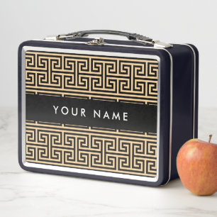 Greek Meander Key H Brown, Your Name, Personalise Metal Lunch Box