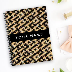 Greek Meander Key H Brown, Your Name, Personalise Notebook