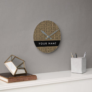 Greek Meander Key H Brown, Your Name, Personalise Round Clock
