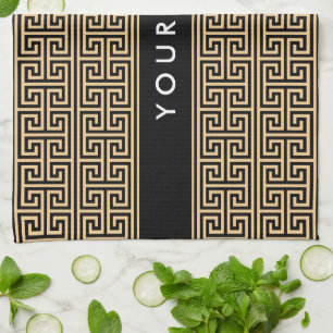 Greek Meander Key H Brown, Your Name, Personalise Tea Towel