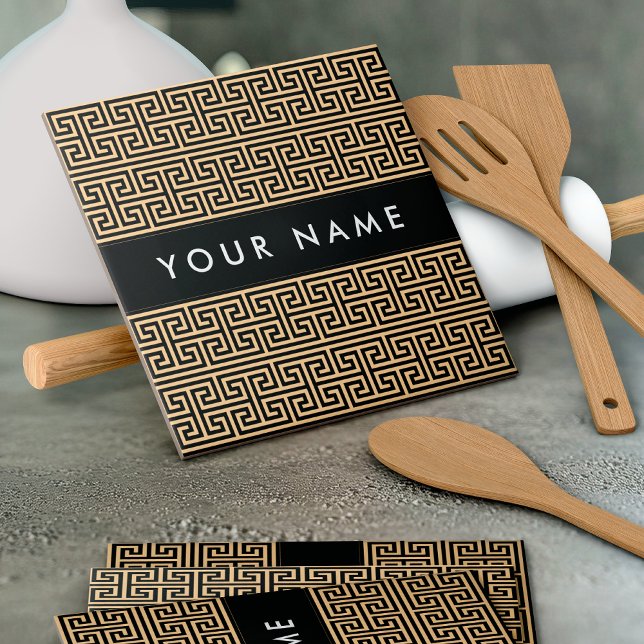 Greek Meander Key H Brown, Your Name, Personalise Tile (Creator Uploaded)