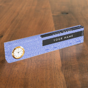 Greek Meander Key Squares Pattern Blue Nameplate