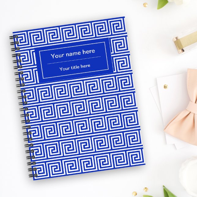 Greek Meander Key Squares Pattern Blue Planner (Creator Uploaded)