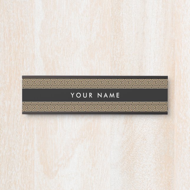 Greek Meander Key Squares Pattern Brown Door Sign (Front)