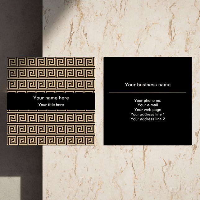 Greek Meander Key Squares Pattern Brown Square Business Card (Creator Uploaded)