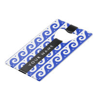 Greek Meander Key, Wave Key, Blue, Your Name