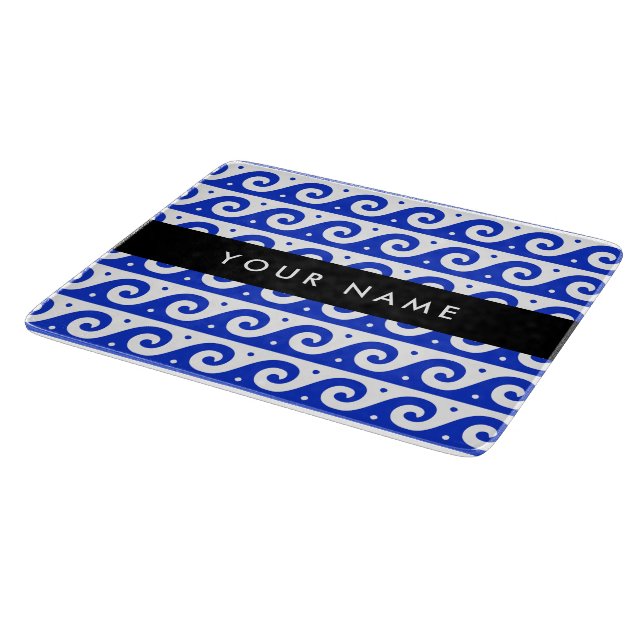 Greek Meander Key, Wave Key, Blue, Your Name Cutting Board (Corner)