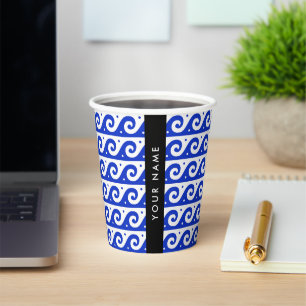 Greek Meander Key, Wave Key, Blue, Your Name Paper Cups