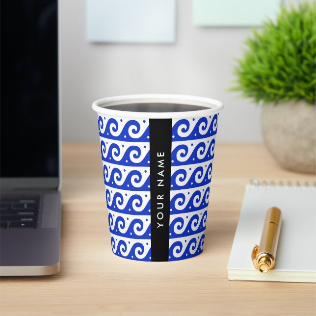 Greek Meander Key, Wave Key, Blue, Your Name Paper Cups (Insitu)