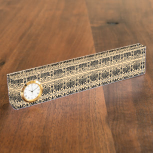 Greek Mediterranean Arabesque Pattern Brown Nameplate