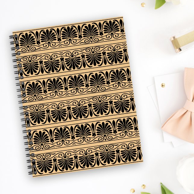 Greek Mediterranean Arabesque Pattern Brown Planner (Creator Uploaded)