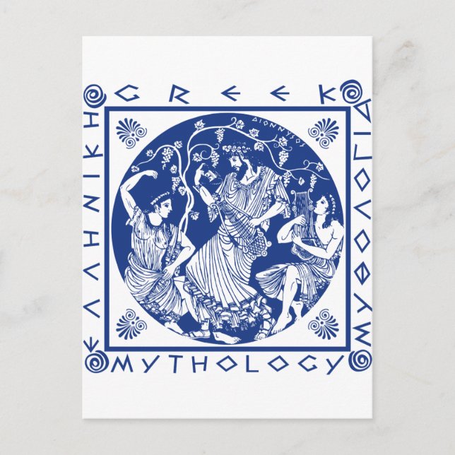 Greek Mythology - Blue Postcard (Front)