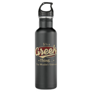 Greek Name Bottle Gift