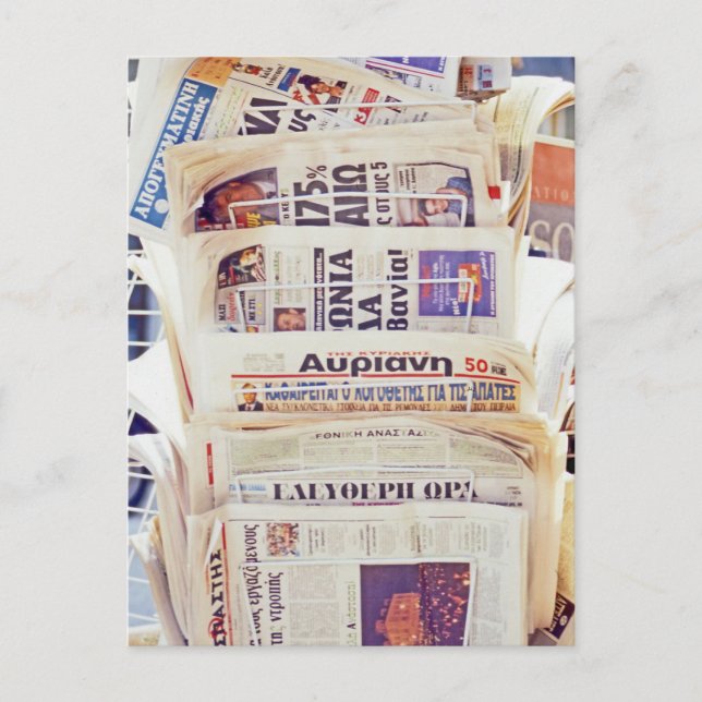 Greek Newspapers Postcard (Front)