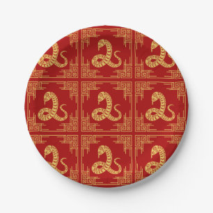 Greek Ornament Frame Gold Snake Pattern Red  Paper Plate