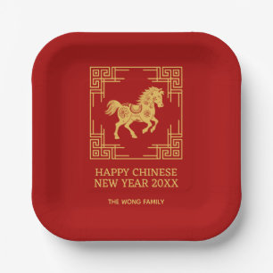 Greek Ornament Frame Golden Horse Pattern Red  Paper Plate