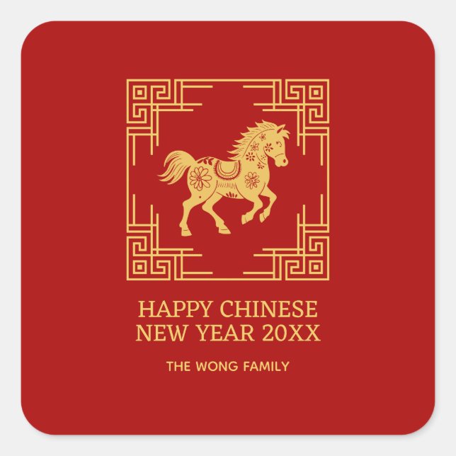 Greek Ornament Frame Golden Horse Pattern Red  Square Sticker (Front)