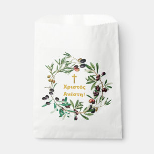 Greek Orthodox Χριστός Ανέστη! Olive Branches Favour Bags
