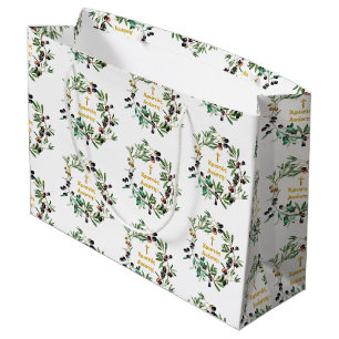 Greek Orthodox Χριστός Ανέστη! Olive Branches Large Gift Bag