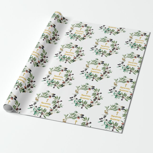 Greek Orthodox Χριστός Ανέστη! Olive Branches   Wrapping Paper (Unrolled)