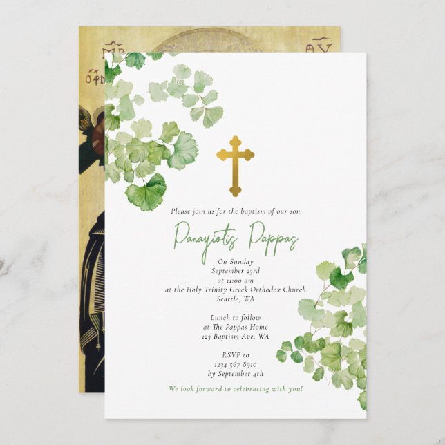 Greek Orthodox Christening Baptism Greenery Invitation (Front/Back)