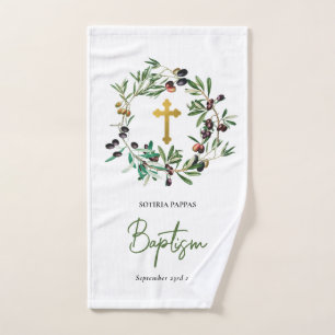 Greek Orthodox Christening Baptism Olives Greenery Bath Towel Set