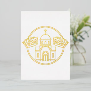 Greek Orthodox Church With Two Crowns