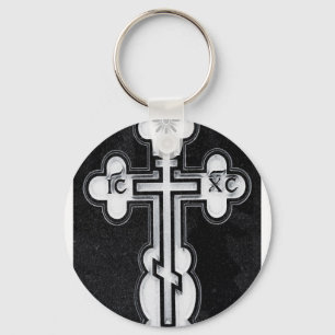 Greek Orthodox Cross Key Ring