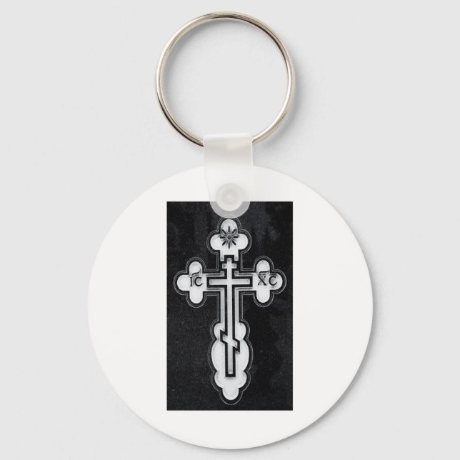 Greek Orthodox Cross Key Ring (Front)