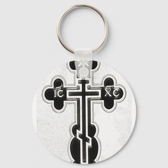 Greek Orthodox Cross Key Ring (Front)