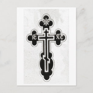 Greek Orthodox Cross Postcard