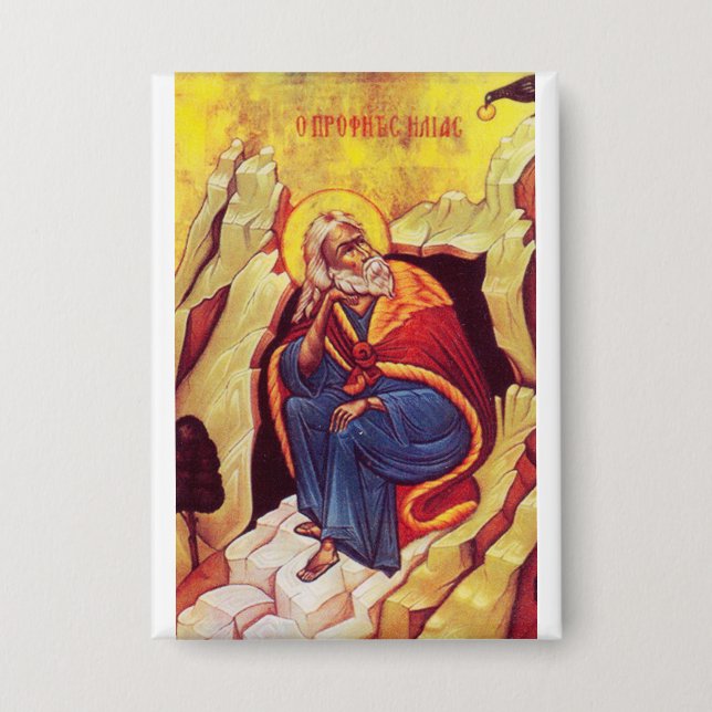 Greek orthodox icon of Prophet Elijah (Front)