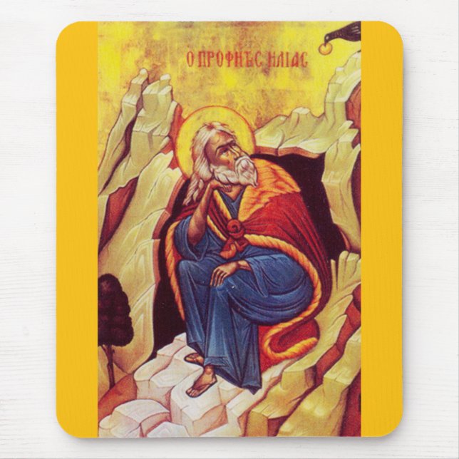 Greek orthodox icon of Prophet Elijah Mouse Pad (Front)