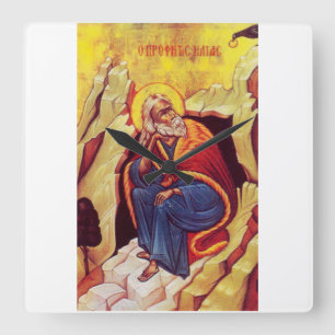 Greek orthodox icon of Prophet Elijah Square Wall Clock