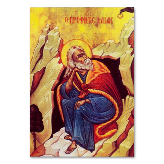 Greek orthodox icon of Prophet Elijah Table Number (Front)