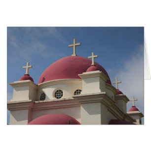 Greek Orthodox Monastery