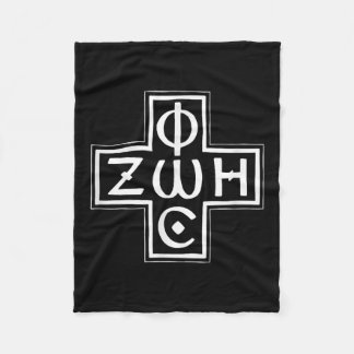 Greek Orthodox Phos Zoe Cross Christogram  Fleece Blanket
