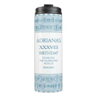 Greek party gift with meander pattern in blue